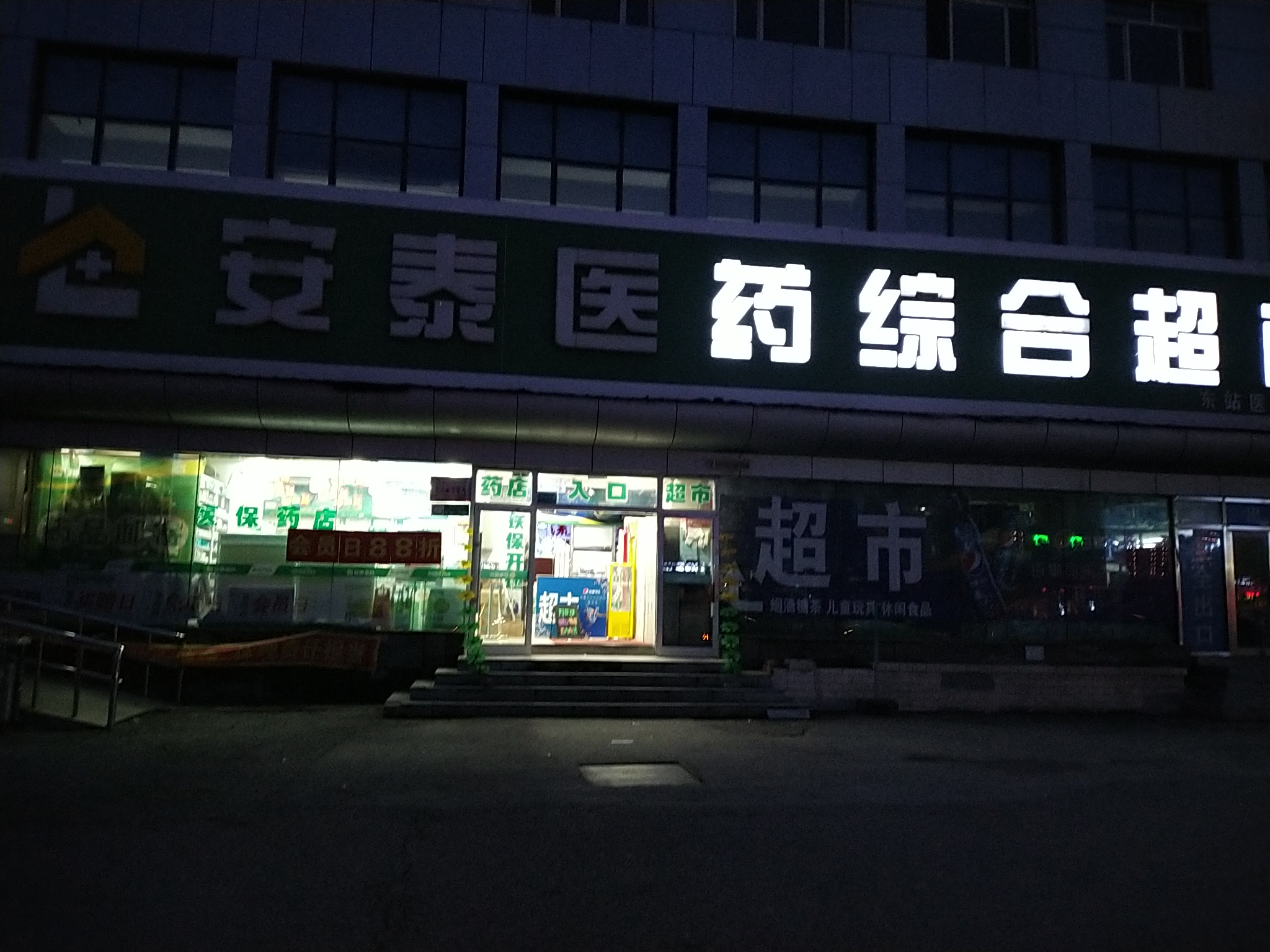 1z9838cx8w8v3zvh7whhkbo0v_0.jpg