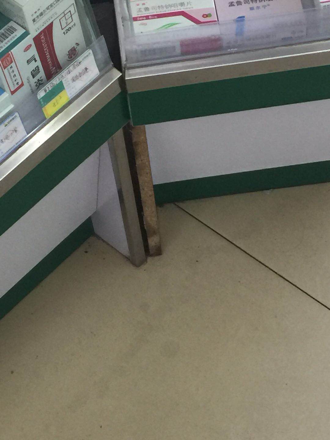市场.jpg