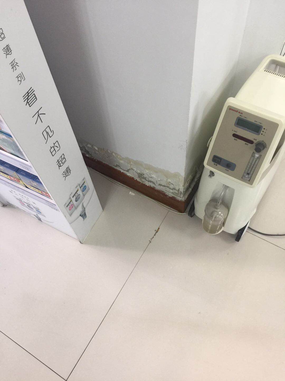 前程墙面.jpg