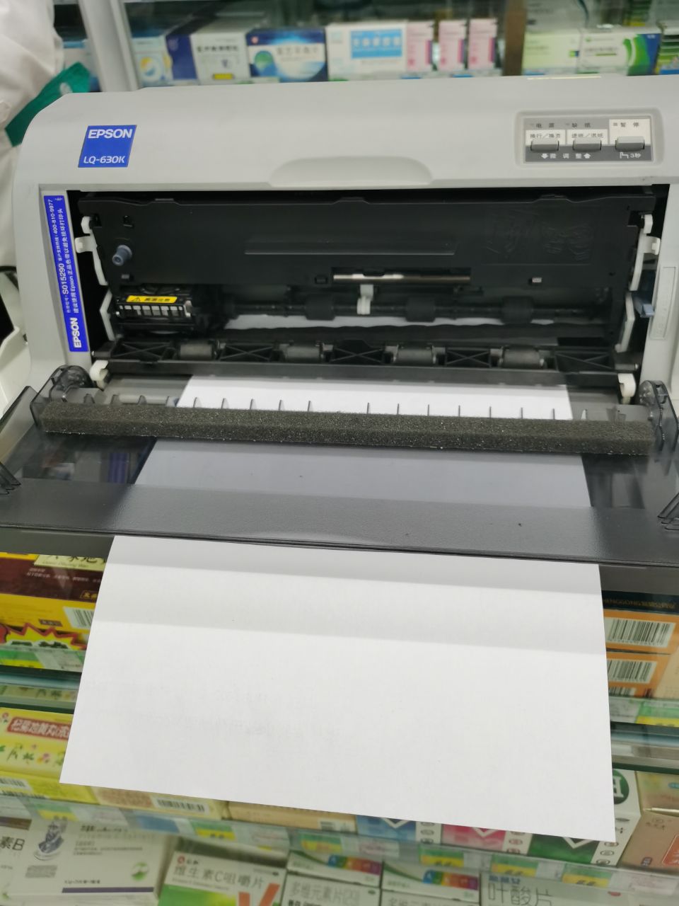 IMG_20201028_170013.jpg