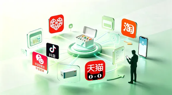 线上平台